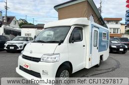 toyota townace-truck 2021 GOO_NET_EXCHANGE_0206920A30250616W001