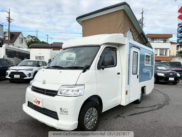 toyota townace-truck 2021 GOO_NET_EXCHANGE_0206920A30250616W001 image 1