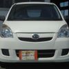 daihatsu mira-van 2017 CFJ1758427 image 25