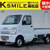 suzuki carry-truck 2008 -SUZUKI--Carry Truck EBD-DA63T--DA63T-571675---SUZUKI--Carry Truck EBD-DA63T--DA63T-571675- image 1