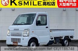 suzuki carry-truck 2008 -SUZUKI--Carry Truck EBD-DA63T--DA63T-571675---SUZUKI--Carry Truck EBD-DA63T--DA63T-571675-