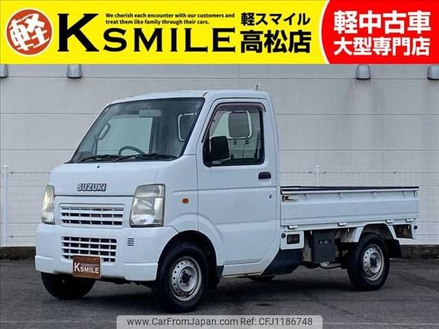 suzuki carry-truck 2008 -SUZUKI--Carry Truck EBD-DA63T--DA63T-571675---SUZUKI--Carry Truck EBD-DA63T--DA63T-571675- image 1