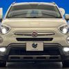 fiat 500x 2017 -FIAT--Fiat 500X ABA-33414--ZFA3340000P546000---FIAT--Fiat 500X ABA-33414--ZFA3340000P546000- image 16