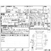 audi a4 2016 CFJ1586731 image 4