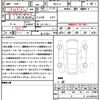 honda n-box 2020 quick_quick_6BA-JF3_JF3-1546632 image 21