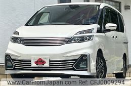 nissan serena 2017 -NISSAN--Serena DAA-GC27--GC27-002907---NISSAN--Serena DAA-GC27--GC27-002907-