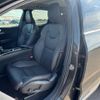 volvo xc60 2019 CFJ1655755 image 12