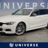 bmw 3-series 2013 -BMW--BMW 3 Series LDA-3D20--WBA3K32000F791646---BMW--BMW 3 Series LDA-3D20--WBA3K32000F791646- image 1