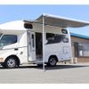 toyota camroad 2024 CFJ1533585 image 61