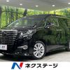 toyota alphard 2017 CFJ1747210 image 1