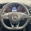 mercedes-benz glc-class 2017 -MERCEDES-BENZ--Benz GLC DBA-253942C--WDC2539422F296348---MERCEDES-BENZ--Benz GLC DBA-253942C--WDC2539422F296348- image 11