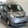 nissan nv200-vanette 2024 -NISSAN--NV200 VM20-208403---NISSAN--NV200 VM20-208403- image 5