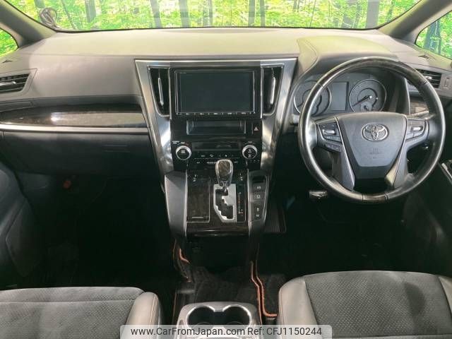 toyota alphard 2016 -TOYOTA--Alphard DBA-AGH30W--AGH30-0098222---TOYOTA--Alphard DBA-AGH30W--AGH30-0098222- image 2