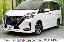 nissan serena 2022 -NISSAN--Serena 5AA-GFC27--GFC27-240279---NISSAN--Serena 5AA-GFC27--GFC27-240279-