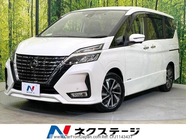 nissan serena 2022 -NISSAN--Serena 5AA-GFC27--GFC27-240279---NISSAN--Serena 5AA-GFC27--GFC27-240279- image 1