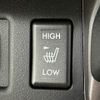 subaru forester 2016 quick_quick_DBA-SJ5_SJ5-081438 image 7