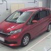 honda freed 2021 -HONDA 【尾張小牧 530ﾅ8687】--Freed 6BA-GB5--GB5-3152215---HONDA 【尾張小牧 530ﾅ8687】--Freed 6BA-GB5--GB5-3152215- image 1