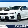 subaru wrx-sti 2020 quick_quick_VAB_VAB-035902 image 1