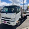 hino dutro 2015 GOO_NET_EXCHANGE_0904288A30240512W003 image 1