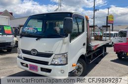 hino dutro 2015 GOO_NET_EXCHANGE_0904288A30240512W003