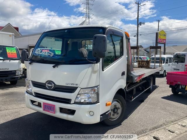 hino dutro 2015 CFJ9809287 image 1