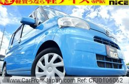 daihatsu tanto 2013 quick_quick_DBA-L375S_L375S-0671380