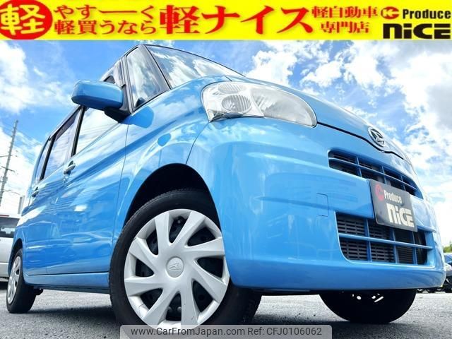 daihatsu tanto 2013 quick_quick_DBA-L375S_L375S-0671380 image 1