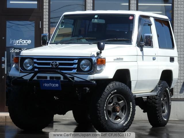 toyota landcruiser-70 2003 quick_quick_HZJ71V_HZJ71V-0001538 image 1