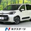 toyota sienta 2023 quick_quick_MXPL10G_MXPL10-1033121 image 1