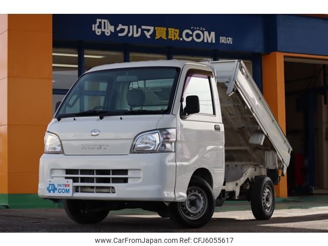 daihatsu hijet-truck 2006 AUTOSERVER_15_5124_1002 image 1
