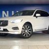 volvo xc60 2019 -VOLVO--Volvo XC60 LDA-UD4204TXC--YV1UZA8MCK1324871---VOLVO--Volvo XC60 LDA-UD4204TXC--YV1UZA8MCK1324871- image 14