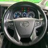 toyota vellfire 2017 quick_quick_AYH30W_AYH30-0055209 image 13