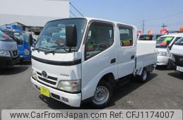 toyota dyna-truck 2008 GOO_NET_EXCHANGE_0540197A30250520W001