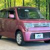 suzuki mr-wagon 2012 -SUZUKI--MR Wagon DBA-MF33S--MF33S-186991---SUZUKI--MR Wagon DBA-MF33S--MF33S-186991- image 16