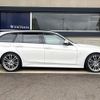 bmw 3-series 2016 CFJ1835556 image 19