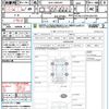 citroen c5 2019 quick_quick_3DA-C84AH01_VR7AJEHZRKL022130 image 21