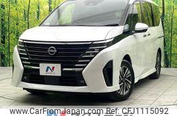 nissan serena 2023 quick_quick_FC28_FC28-014512