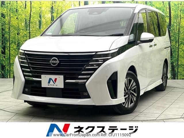 nissan serena 2023 quick_quick_FC28_FC28-014512 image 1