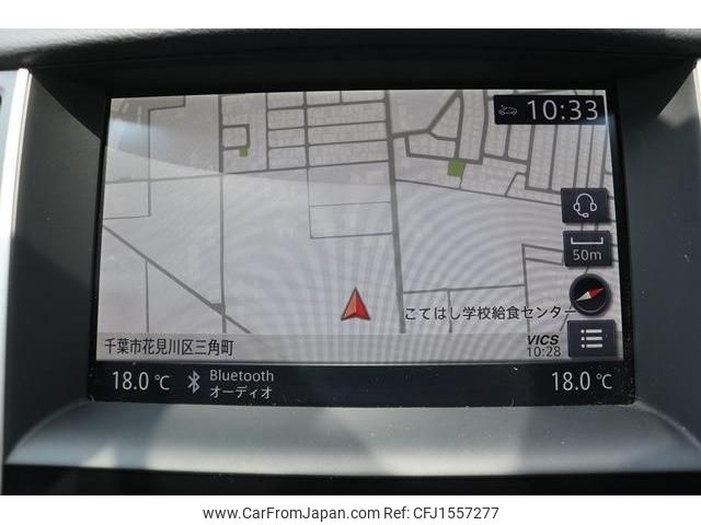 nissan skyline 2023 CFJ1557277 image 2