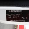 mitsubishi-fuso canter 2018 CFJ1762975 image 31