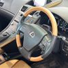 lexus hs 2015 -LEXUS--Lexus HS DAA-ANF10--ANF10-2065708---LEXUS--Lexus HS DAA-ANF10--ANF10-2065708- image 6