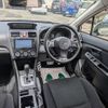 subaru xv 2013 -SUBARU 【新潟 301ｽ568】--Subaru XV GP7--045340---SUBARU 【新潟 301ｽ568】--Subaru XV GP7--045340- image 17