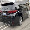 toyota alphard 2024 -TOYOTA--Alphard 3BA-AGH40W--AGH40-4010***---TOYOTA--Alphard 3BA-AGH40W--AGH40-4010***- image 8