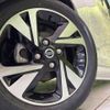 nissan roox 2020 -NISSAN--Roox 4AA-B45A--B45A-0301310---NISSAN--Roox 4AA-B45A--B45A-0301310- image 13