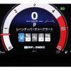 toyota land-cruiser-wagon 2024 CFJ1700791 image 28