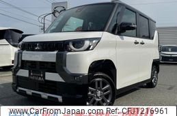 mitsubishi delica 2025 CARSENSOR_JP_AU6362823589