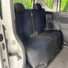 nissan roox 2020 -NISSAN--Roox 4AA-B45A--B45A-0300056---NISSAN--Roox 4AA-B45A--B45A-0300056- image 9