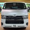 toyota hiace-van 2023 -TOYOTA--Hiace Van 3DF-GDH206V--GDH206-2033883---TOYOTA--Hiace Van 3DF-GDH206V--GDH206-2033883- image 15