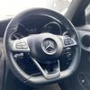 mercedes-benz c-class 2016 -MERCEDES-BENZ--Benz C Class DBA-205340C--WDD2053402F432735---MERCEDES-BENZ--Benz C Class DBA-205340C--WDD2053402F432735- image 17