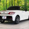 toyota copen 2022 CFJ1623242 image 16